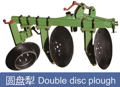 手扶配套农机具