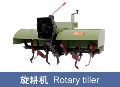 手扶配套农机具