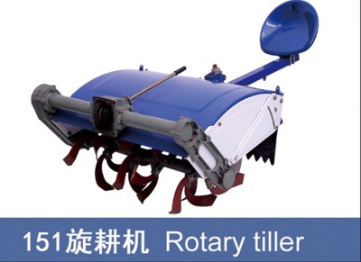 手扶配套农机具