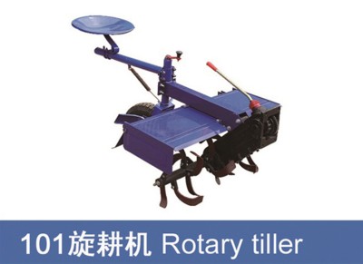 手扶配套农机具