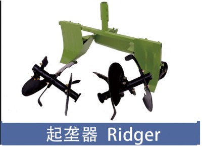 手扶拖拉机/微耕机 配套农机具